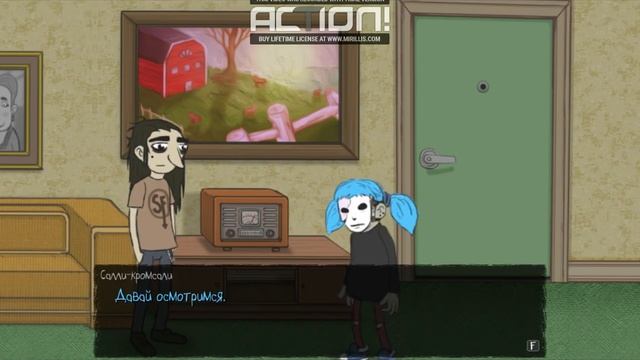 Сали Фэйс #4 смотреть онлайн