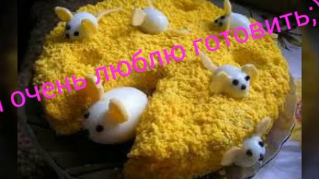 моя професия/Я повар/канал идея и фантазия смотреть онлайн