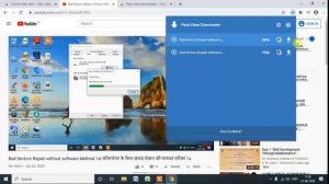 Flash Video Downloader   फ्लैश वीडियो डाउनलोडर