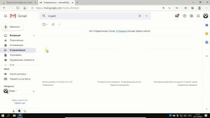 Как НАСТРОИТЬ размер боковой панели Gmail