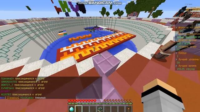 !!!!Играем в МиксГейм - СкайВарс на сервере ТеслаКрафт!!!! смотреть онлайн