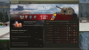 20241014_2340_poland-Pl32_SDP_Wz_44_13_erlenberg