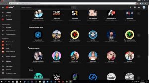 Новый YouTube смена дизайна