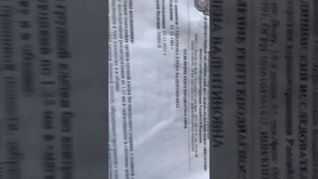 НАД ЧЕМ СМЕЁШЬСЯ , ТО ПОСТУЧИТСЯ В ТВОИ ДВЕРИ . ответ Алёны . ИНГА ХОСРОЕВА . ВЕДЬМИНА ИЗБА 🛖 смотреть онлайн