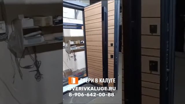 16 ноября 2023 г. смотреть онлайн