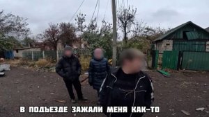 Новогродовка деоккупированная...