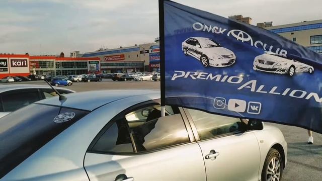 Триумф 25.04.2021 смотреть онлайн