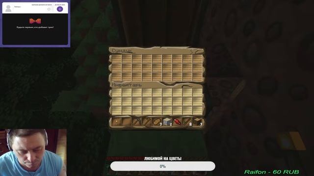 ЧТО НАМ СТОИТ ДОМ ПОСТРОИТЬ#майнкрафт#minecraft 18+ смотреть онлайн