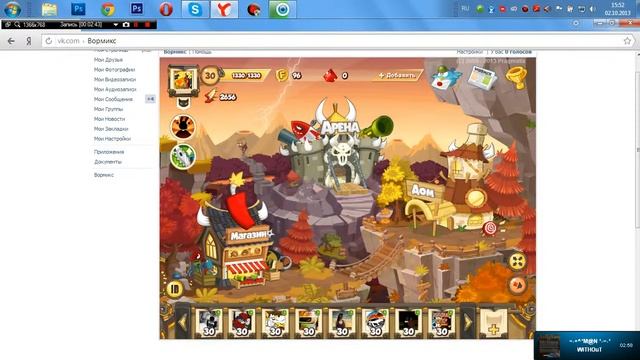 Бой 5 с озвучкойВидос нечаяно выключилдо следующего боя 2репоста