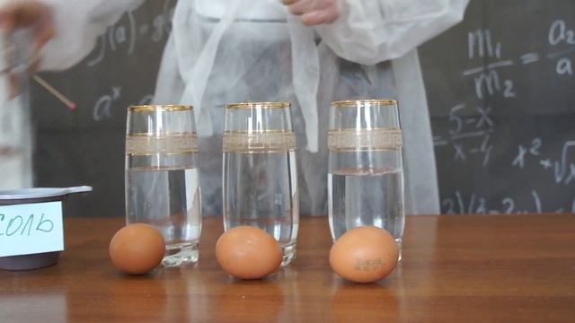 Взламывая науку. Чудеса в лаборатории профессора Чудиковой. Выпуск 2 смотреть онлайн