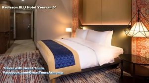 Radisson BLU Hotel Yerevan 5*