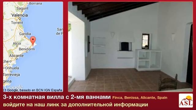 3-х комнатная вилла с 2-мя ваннами в Finca, Benissa, Alicante смотреть онлайн