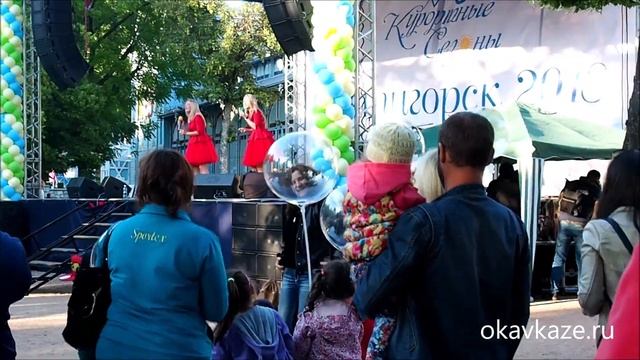 Концерт в парке "Цветник". Пятигорск смотреть онлайн