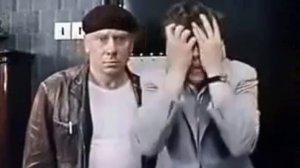 Шеф всё пропало