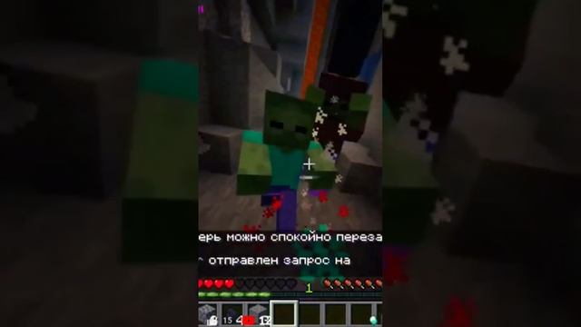 Minecraft Лучшее #153