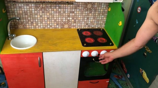 Наша детская кухня смотреть онлайн