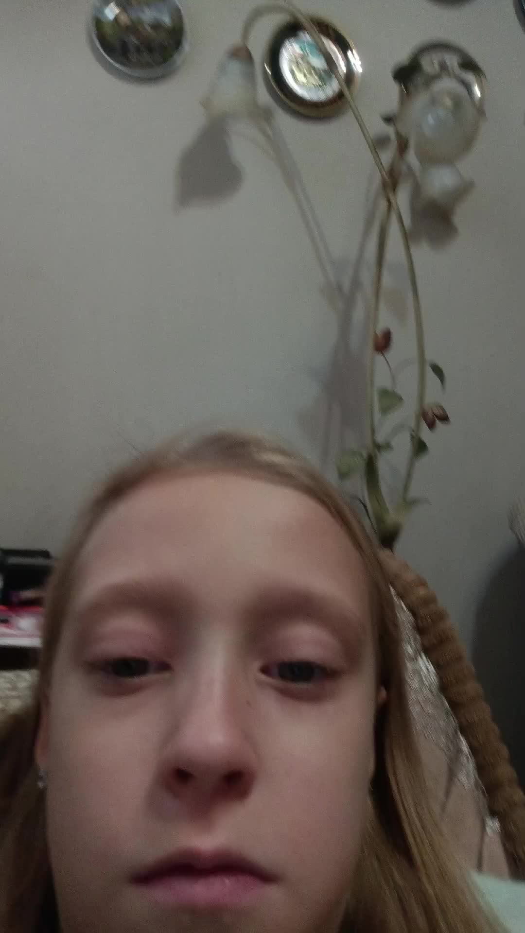 Алиса