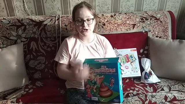 Чем можно занять себя, сидя дома на карантине. смотреть онлайн