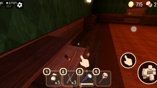 проходим до 50 двери смотреть онлайн