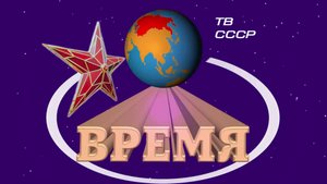 Путешествие из Краснодара в Ростов-на-Дону