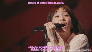 LiSA - Little braver Lyrics