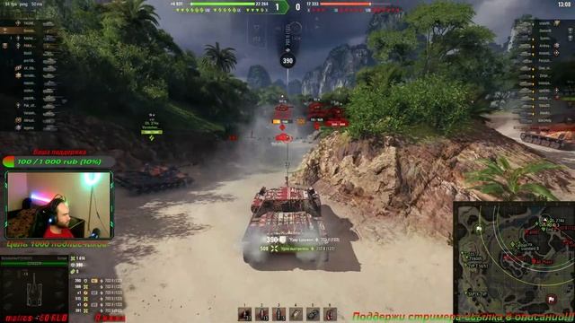 МИР ТАНКОВ 18+ ПРОКАЧКА M103, #2, ВСЕ ССЫЛКИ В ОПИСАНИИ... смотреть онлайн