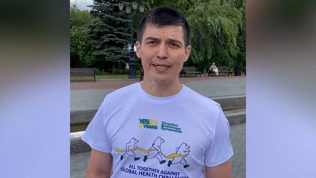 Привет из Иваново и Уфы (ГБУЗ РКБ им. Г.Г. Куватова)! смотреть онлайн