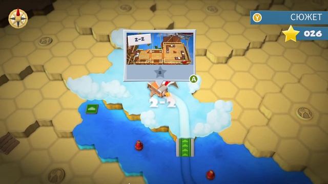 Адская кухня - Overcooked 2 #1 (No comments) смотреть онлайн