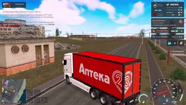 rutube.ru