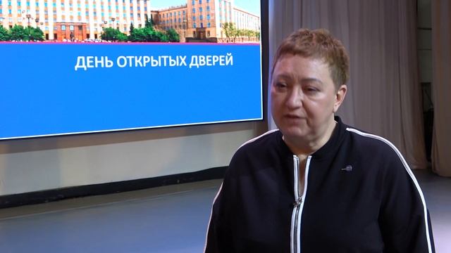 День открытых дверей смотреть онлайн