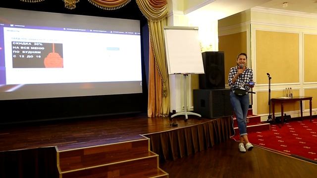 Отзыв UDS.  Китайский ресторан «MADE IN»