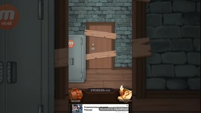 Прохождение игры 100 ДВЕРЕЙ УЖАСА |1 часть| смотреть онлайн