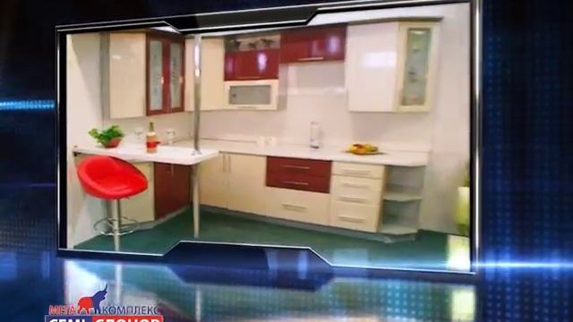 Kuhni 20 смотреть онлайн