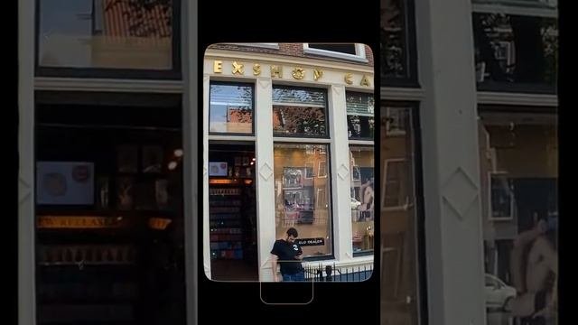 Весёлый Амстердам