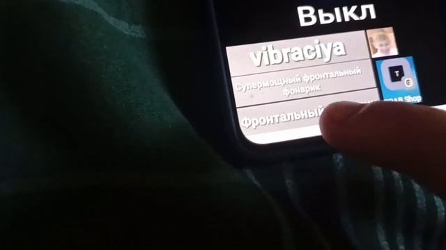 ФОНАРИК ОТ БРАБ???!!!! НОВОЕ ОБНОВЛЕНИЕ 2.0 ФОНАРИКА ОТ БРАБ! смотреть онлайн