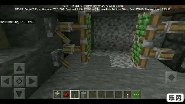 Как сделать самую секретную дверь в минекрафте смотреть онлайн