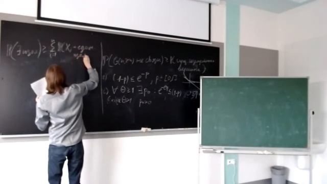 Ad hoc сети(07.04.21) смотреть онлайн