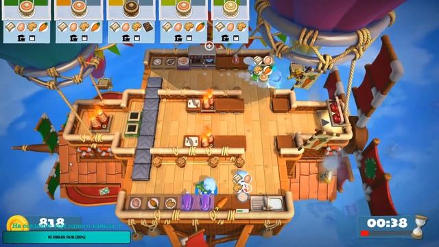 [STREAM #430] Overcooked 2 |#3| смотреть онлайн