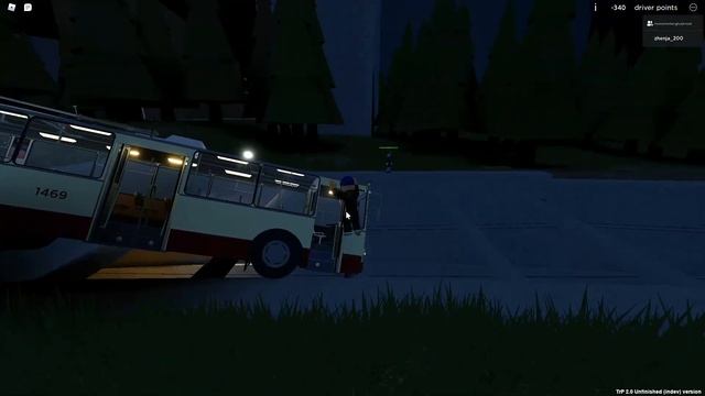 Покатушки на тролейбусі Зиу 682Г СМЕ + Впали в яму смотреть онлайн