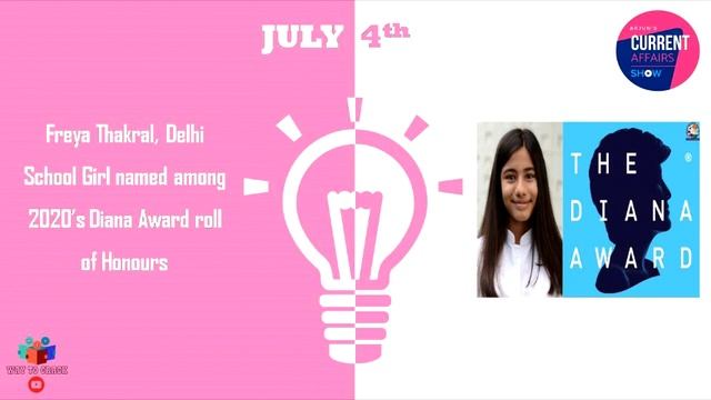 #currentaffairs Bank exams | current affairs | July 4th | Arjun's show | Way to crack смотреть онлайн