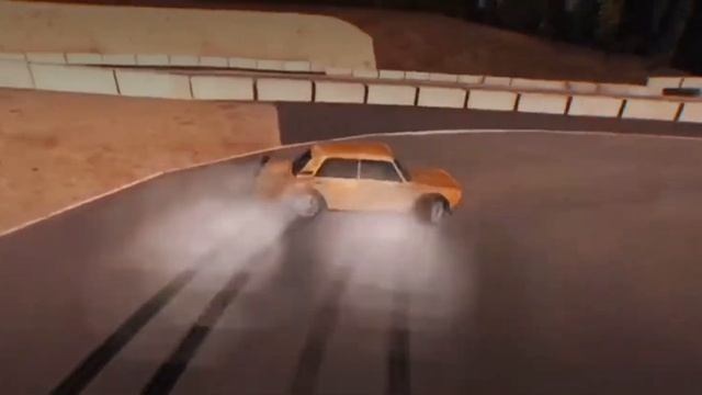 ПЕРЕМЕН|RCD смотреть онлайн