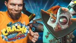 DR. N. GIN ЗАБАРАХЛИЛ!!! ► CRASH BANDICOOT 3 #4