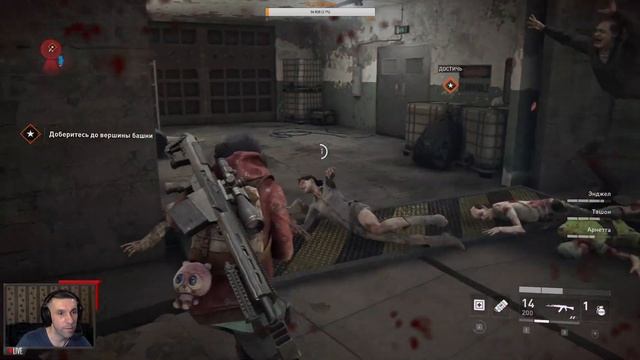 World War Z Эпизод 1 Нью-Йорк смотреть онлайн