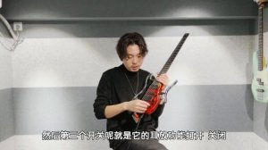 If you are choosing a portable travel guitar ? Guitarist Shi Wei introducing ALP headless guitar