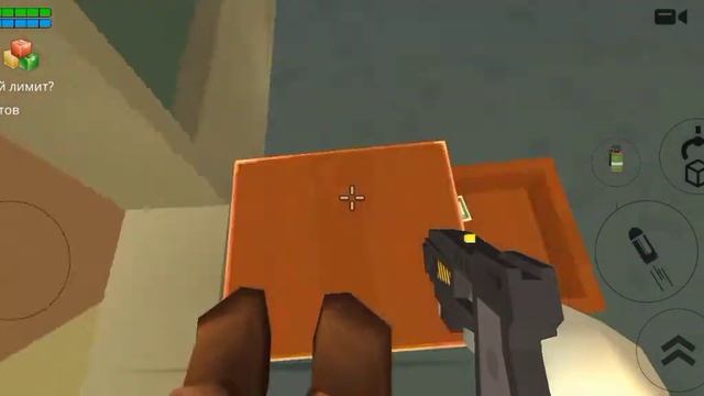 Тролю своего друга пока играем 2 часть смотреть онлайн