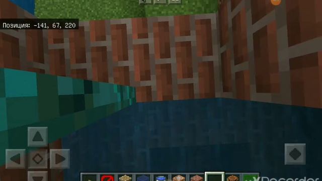 Двери и баги смотреть онлайн