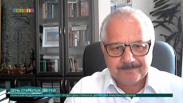 ДЕНЬ ОТКРЫТЫХ ДВЕРЕЙ смотреть онлайн