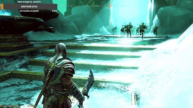 God of War PC - Gachimuchi Father and Boy Next Door - 6 смотреть онлайн