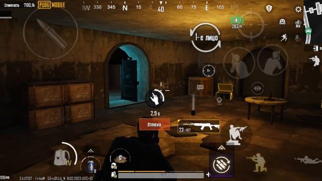 открытие чëрной двери на пятой карте) смотреть онлайн