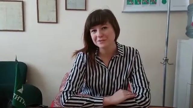 Слова благодарности Шукшиной Оксане за качественную сделку